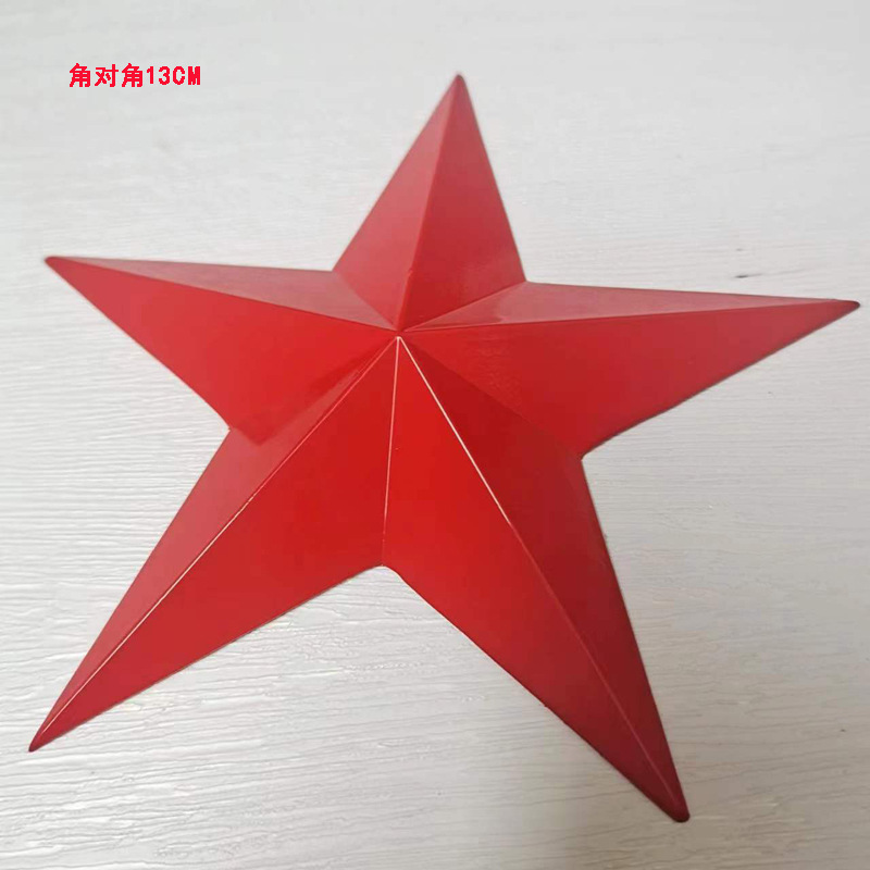 Suministro de stock estereoscópico de pentagrama rojo imán estereoscópico de pentagrama estrella de medalla image 38