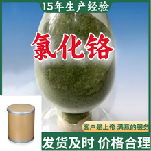 �Ȼ��t ��ˮ�����Ȼ��t ����ֱ��24С�r����ɽ�|���K�Ϻ�