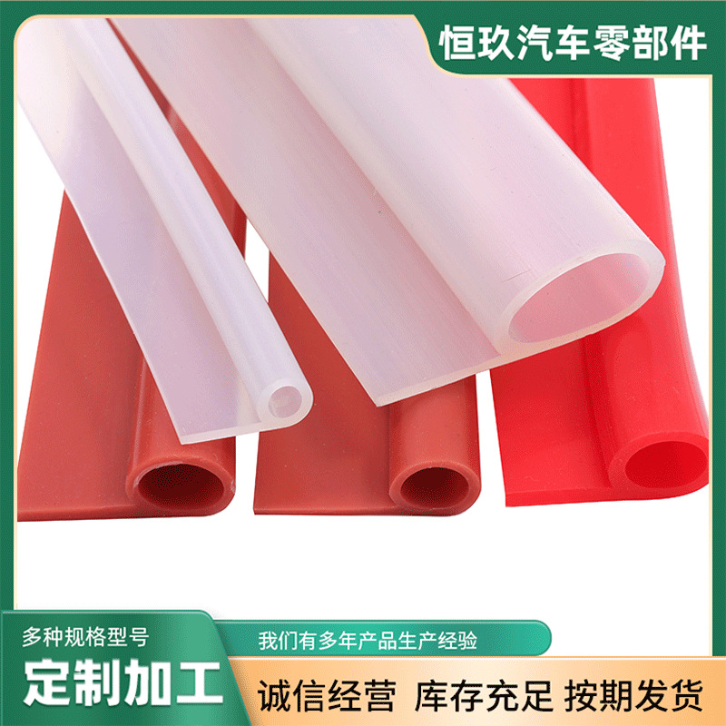 9字密封条耐高温防水减震炉门烘箱p型橡胶条烤箱密封条高温密封条