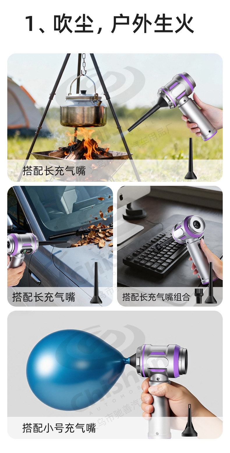 [Oem Customization] Car Vacuum Cleaner with Super Strong Suction Power, Handheld Small Portable Vacuum Cleaner for Cars, Suction and Blowing in One
