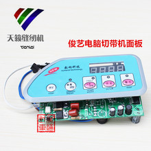 ��ˇ��X�Ў��Cԭ�b��������Ў��C���I�������ԭ�S���