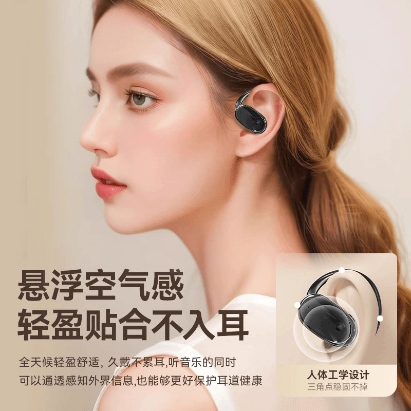 auriculares Bluetooth inalámbricos 2026 nuevos auriculares de larga duración de la batería GT630