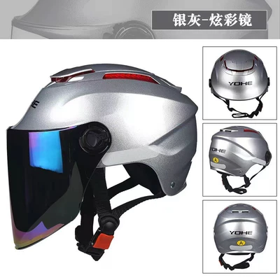 Motosiklet kaskı (dəbilqə) – helmet sunscreen rainproof helmet - silver-with-colorful-lenses-new-national-standard-class-a