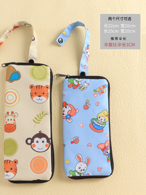 Mini Umbrella Storage Bag 50% off Layers Sunshade Umbrella Cover Waterproof Storage Bag Umbrella Bag Portable Hanging Thin Style