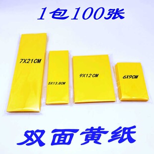 �S�����֙C�N���������S�����S�Ѽ���ɰ�������ҵ�ʿ��