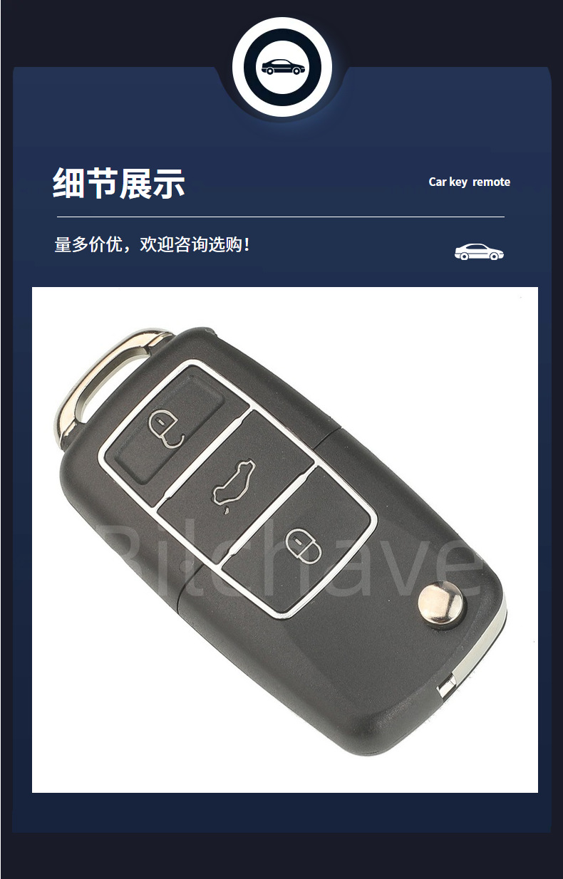 Suitable for 3-Button Volkswagen Skoda Passat Seat Mk4 Kd Vvdi Folding Key Replacement Shell