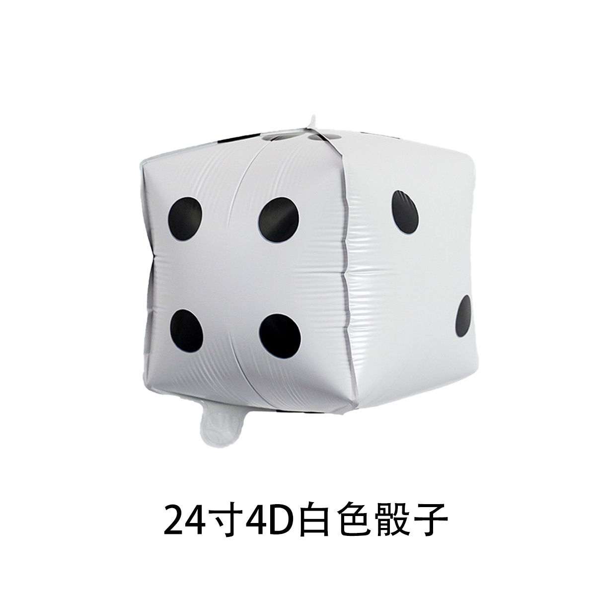 Globo de película de aluminio 24 pulgadas 4D cuadrado de seis lados decoración de fiesta flor de ciruelo de picas rojas decoración de juguete dados qi