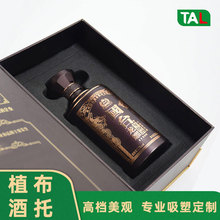 ���ư��b�����܃��а׾ƶY�а��bֲ�����σ��r�t��ֲ�q���ư��b