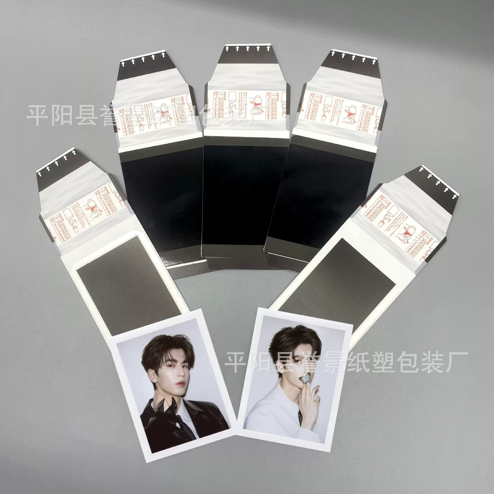 仿撕拉片拍立得定制仿宝丽来新款相纸盲盒十个勤天周边明星小卡