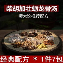 ĵϠ���ǜ� ��ν��������_�����������ĵϠ���ʲ��������_ș��
