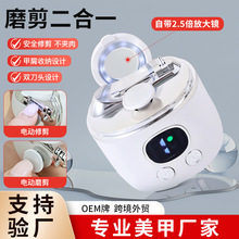 늄�ָ�׵���ĥһ�wȫ�Ԅ�ָ�׼�냺ĥ�������״�ĥ�C��ָ������