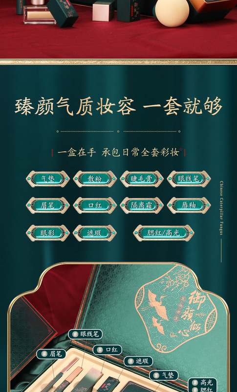 https://www.toonies.cn12件套-1_02.jpg_800x800.jpg