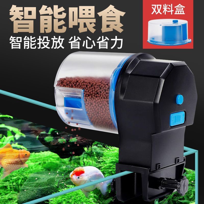 Fish tank automatic feeder guppy tropical fish timed and…