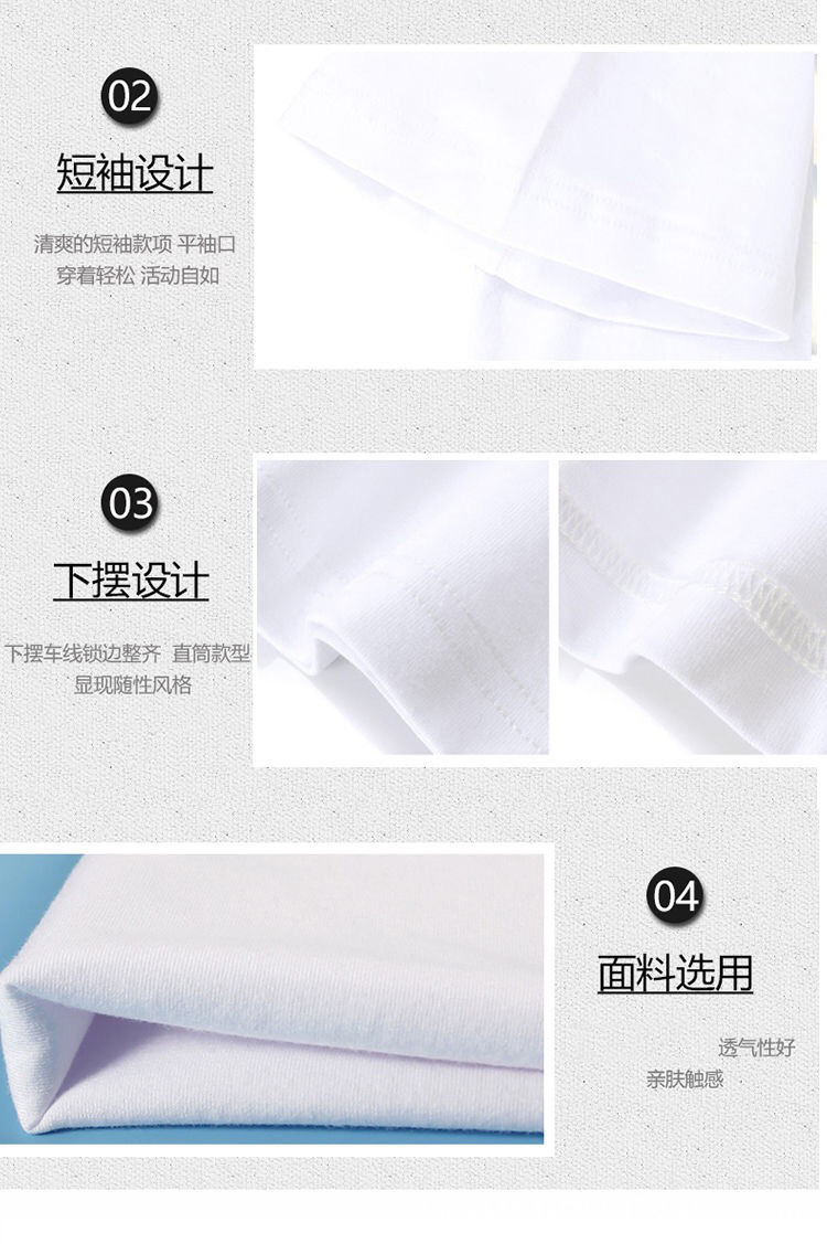 15025335381_107671102