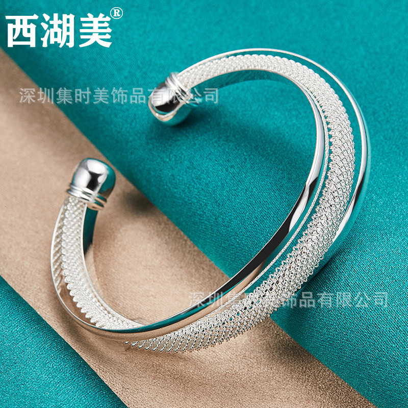 West Lake beautiful silver jewelry mesh woven mesh beveled open bracelet women's exquisite fashion jewelry jewelry