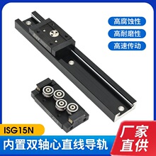 ISG15�����p�S��ֱ����܉�댧�w�z�y�O�䌧܉չʾ�����܉����܉