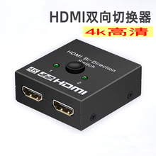 HDMI˫лһ hdmiһ hdmi ֧4K