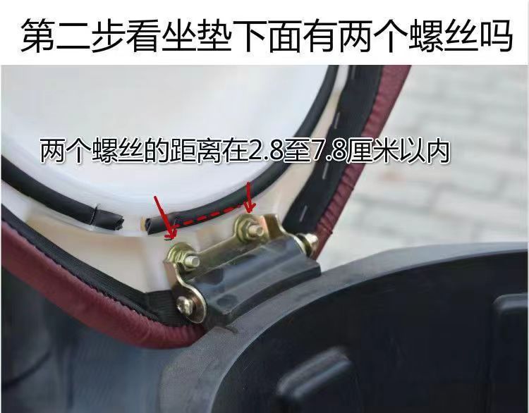 Customized Children's Front Seat Folding Seat for Kids, Child Seat for Electric Scooter, Electric Motorcycle, and Pedal Bike