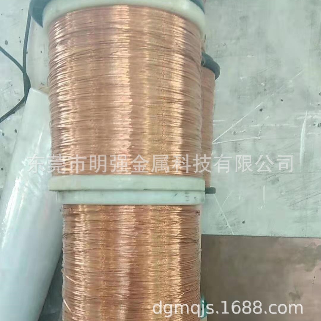 销售铍铜线 高纯无氧铜线 紫铜线镀银 镀金磷铜线 H65黄铜弹簧线