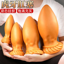 �Ð۷����ꖾ���o��ο��Ů���Ԑ���Ȥ���������߸�����ͥ����