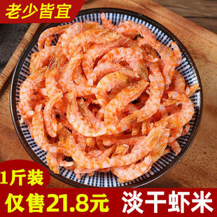 �o�^�ϘO���r500g���ؼ��o�����rƤ�����r�׸�؛��ʳ���}�a�}��ʳ