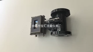 LUX-200旋进旋涡流量计 天然气空气氮气蒸汽沼气
