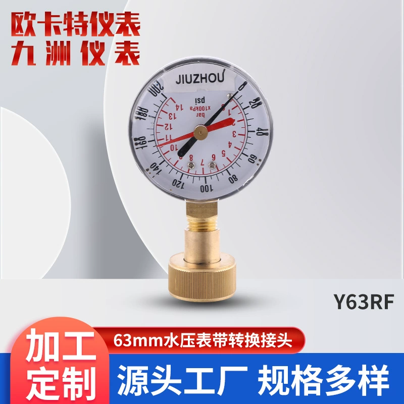 Производитель производит манометр с медным шарниром из черного железа, 63 мм, радиальный ремешок давления воды, манометр для преобразования давления воды
