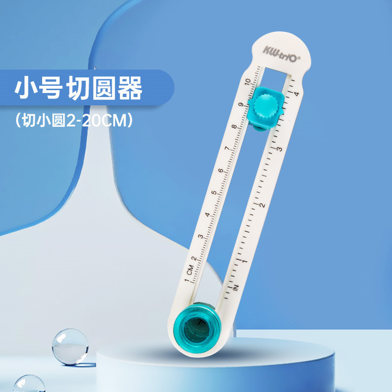 360度回転する高品質な円形カッター、子供用DIY手動カッティングツール、学生用紙切断円形カッターが入手可能|undefined