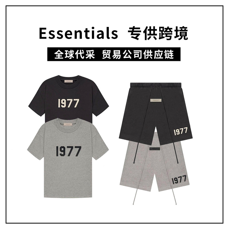 Cross-Border Summer Essentials Short-Sleeved T-Shirt 1977 Velvet Lettering American High Street Casual Suit Fog Shorts Cross-Border Summer Essentials Short-Sleeved T-Shirt 1977 Velvet Lettering American High Street Casual Suit Fog Shorts