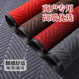 Commercial Door Dust Removal Non-slip Foot Mat Hotel Door High-end Welcome Carpet Outdoor Absorbent Door Mat Elevator Floor Mat