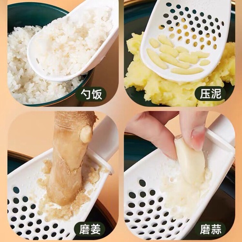 Multifunctional Ladle Household Filtering Mesh Baby Food Potato Mashing Pulverizer Ginger Grind Tool Kitchen Gadget
