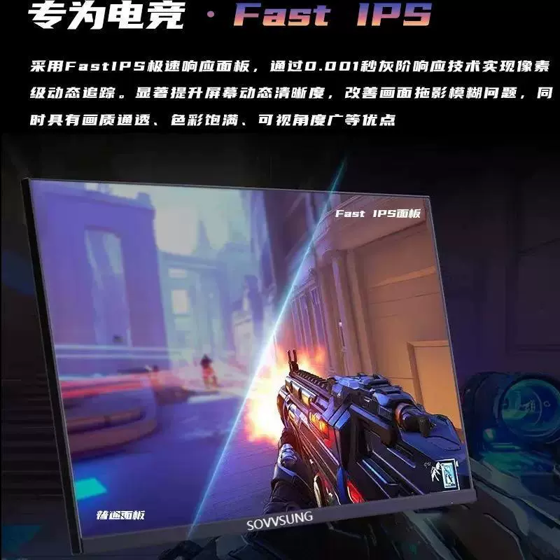 Ноутбук, ЖК-дисплей, игровой монитор, 22 дюйма, 24 дюйма, 27 дюймов