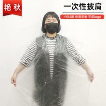 ���lһ���԰l�ȠCȾ����h���������90*130cm�������l���߇���