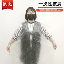 烫染工具;卷发球、发卷