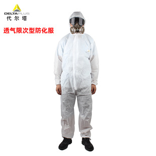 Delta 406215 DT215 Breathable Limited-level Chemical-proof Clothing Non-woven Fabric Breathable Type Jumpsuit Three-layer Non-woven