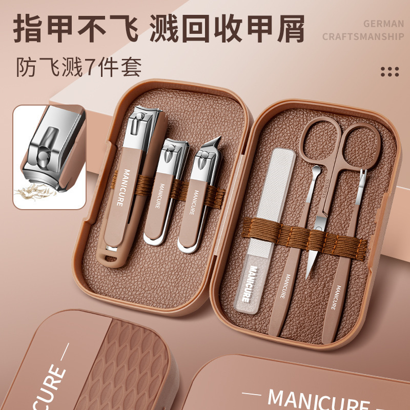 Fábrica de cortador de uñas en stock conjunto anti-splash alicadores de uñas domésticos herramientas portátiles de manicuría de uñas cortadoras de piel muerta