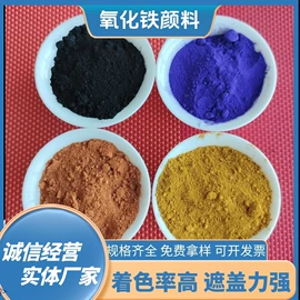 其他非金属;水泥;钙氧化物