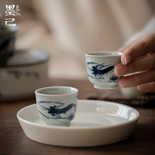 墨己 古青品茗杯小号 青花手绘虾趣家用喝茶单杯 一口杯陶瓷茶杯