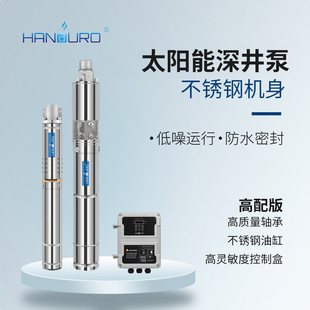 �oˢ�͉�ֱ����ˮ�� 304���P��ݗU ��늉�΢��̫�����ÏS��