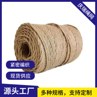 ���K���K3mm��22mm ���Sֱ�N �κ��K ������ĥ�bo��ζ��ˇ