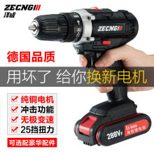 �_�����荳��ʽ�늼��ßo��С�͹���늄��ݽz�����ʴ�ט��