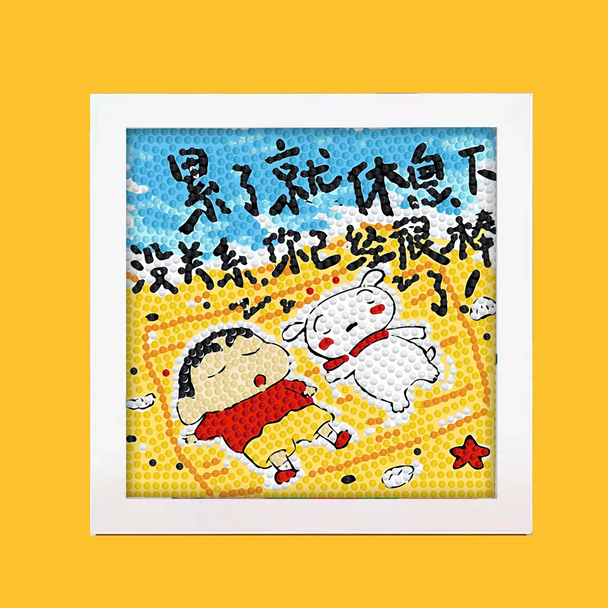 C31 캔버스 + 재료 키트 + 도구 키트