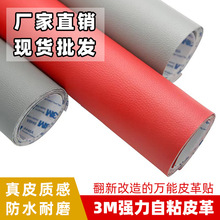 �羳����3M��ճƤ��ɳ�l�������a�N��܇������ޏ��N���R�d����