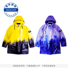 �М�׃ɫ���� �zӡ�������w�ض�׃ɫ��ī 31�� uv��׃��ī