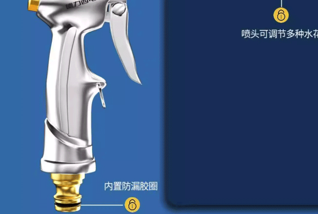 Car wash water gun for home use, yard rinsing spray gun, pressurized hose, high-pressure water gun nozzle, steel nozzle for watering flowers