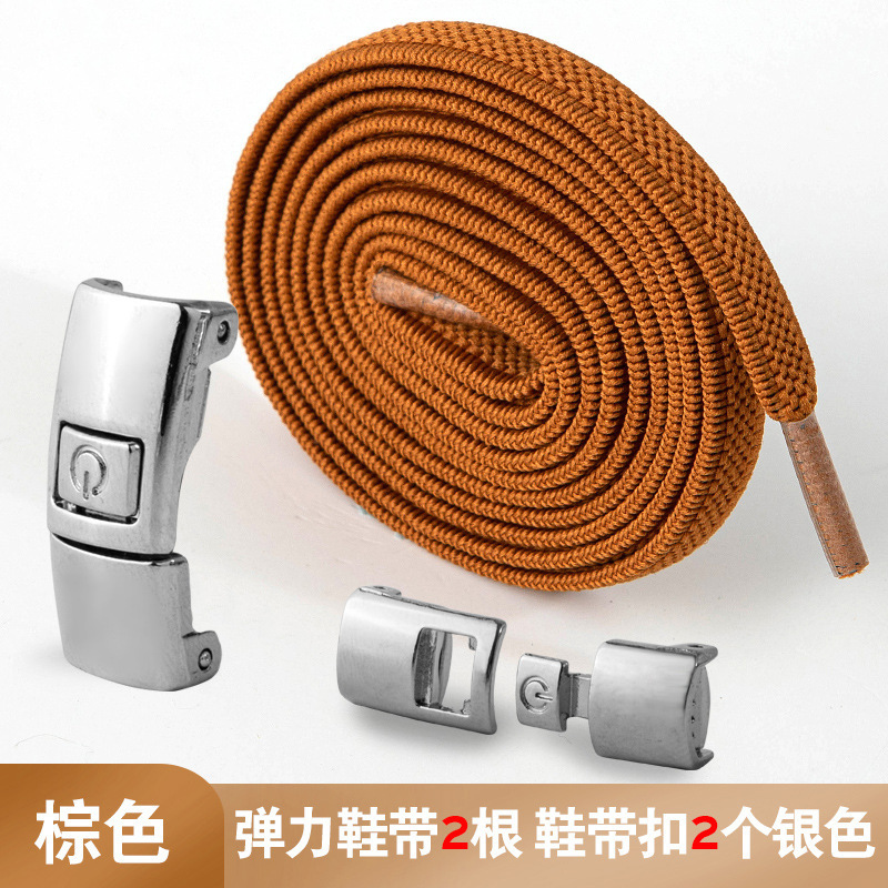 라이트 브라운(0.6메시 신발끈)