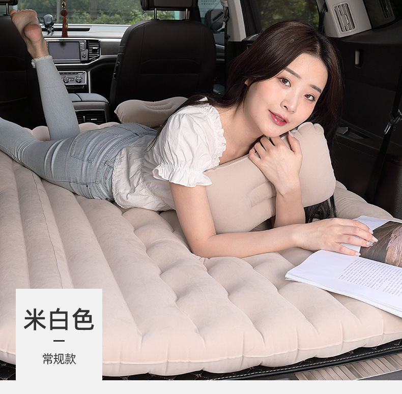 Suv-정사이즈 베이지