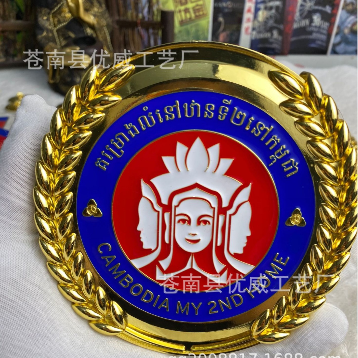 logo电镀锌合金铭牌制作车尾标汽车收纳箱纸巾盒车标金属标牌