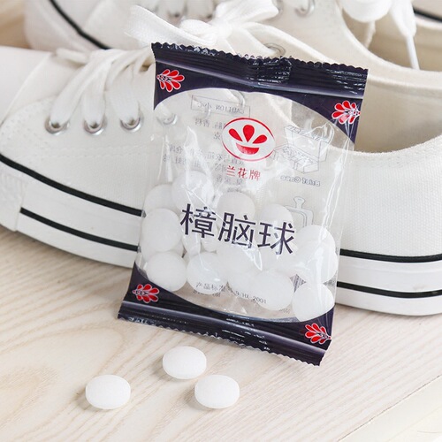 Old brand mothballs, mildew-proof, non-toxic, home moth-proof wardrobe, odor-proof, moisture-proof cockroach pills, bathroom mothballs