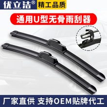 ͨ��U�͟o������� ��܇��ˢ�� ��ˢ�z�l�S��ֱ�N���l�����һ��